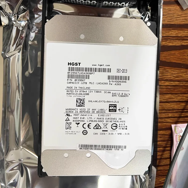 Жесткий диск HDD для сервера Huawei 12 ТБ SAS 3.5", 7200 об/мин, 02351VRC